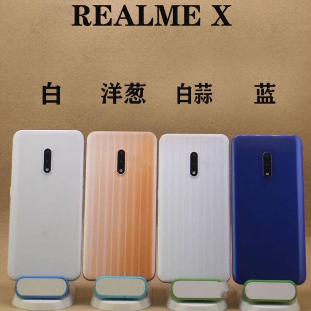 芒晨realmex手机模型realmex2pro青春版仿真上交可亮realmex白色可亮