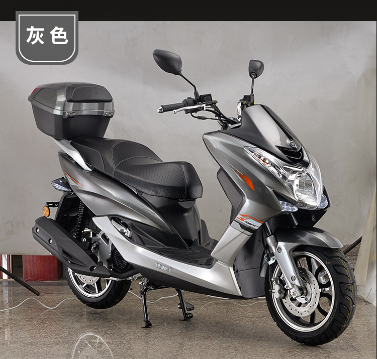 狮吼宏图踏板摩托车150cc燃油车代步车国四电喷前后碟刹整车二代红色