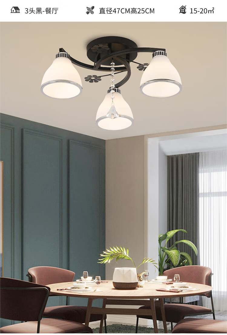 欧普照明同款餐厅吸顶灯现代简约家用玻璃卧室饭厅吊灯小户型客厅房间