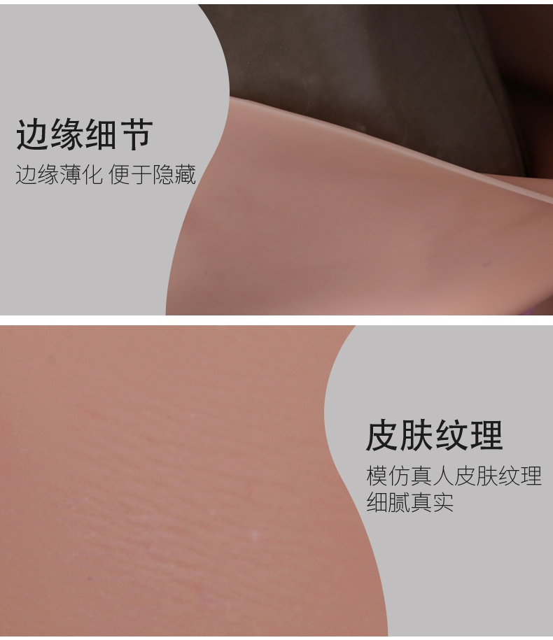 假腹肌硅胶 娇兰韵猛男肌肉装假腹肌道具cosplay动漫女变男胸肌硅胶