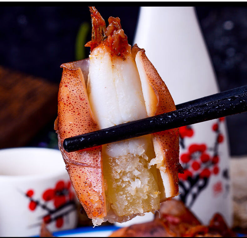 海兔笔管鱼墨鱼鱿鱼墨斗鱼烧烤海鲜 【精选原籽】满籽籽乌3斤装【图片