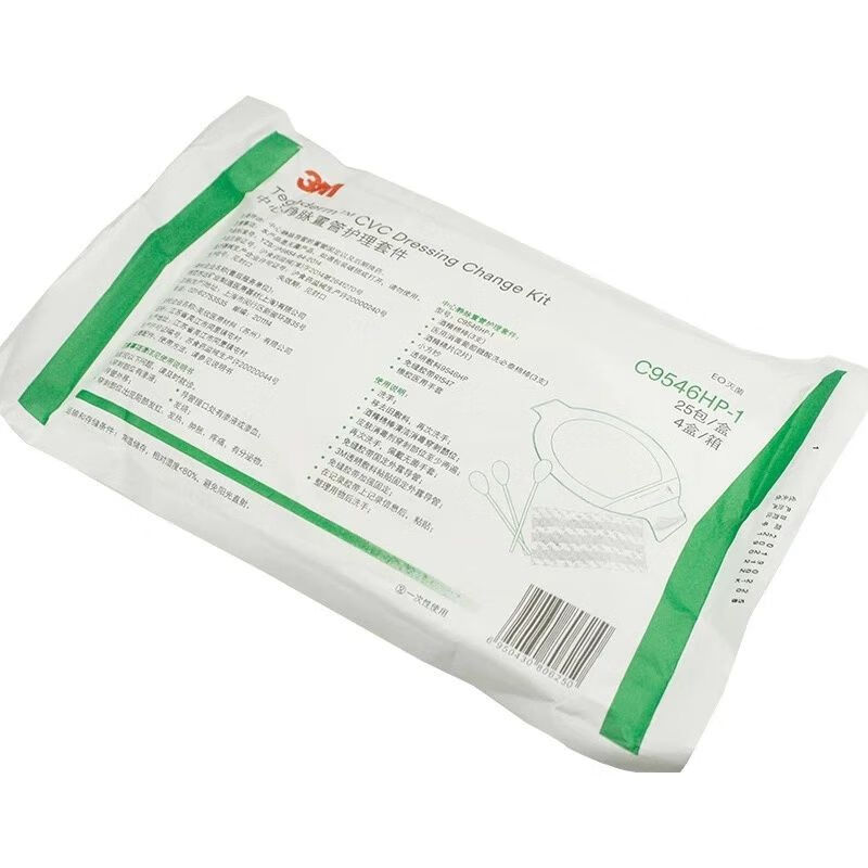 3m中心静脉置管护理套件洗必泰型picc护理包维护换包c9546hp1c9546hp