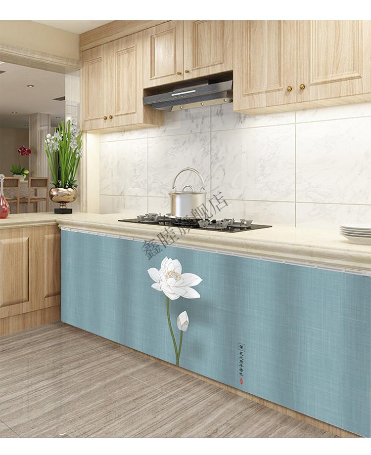 置物架遮挡帘 橱柜遮挡帘防水防油柜子遮挡布帘子灶台拉帘杂物厨房