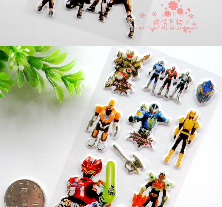 贴纸铠甲勇士立体奖励贴纸小朋友儿童泡泡贴画男孩小粘贴铠甲勇士6张6