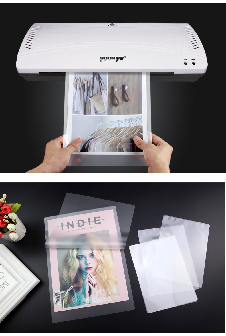 a4纸过塑膜镭射膜 a4照片膜a3相片5寸相纸6寸过塑机7寸塑封膜a4纸封书