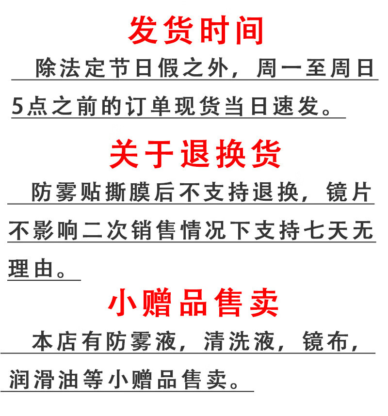 bb06b7931acb02fe.jpg