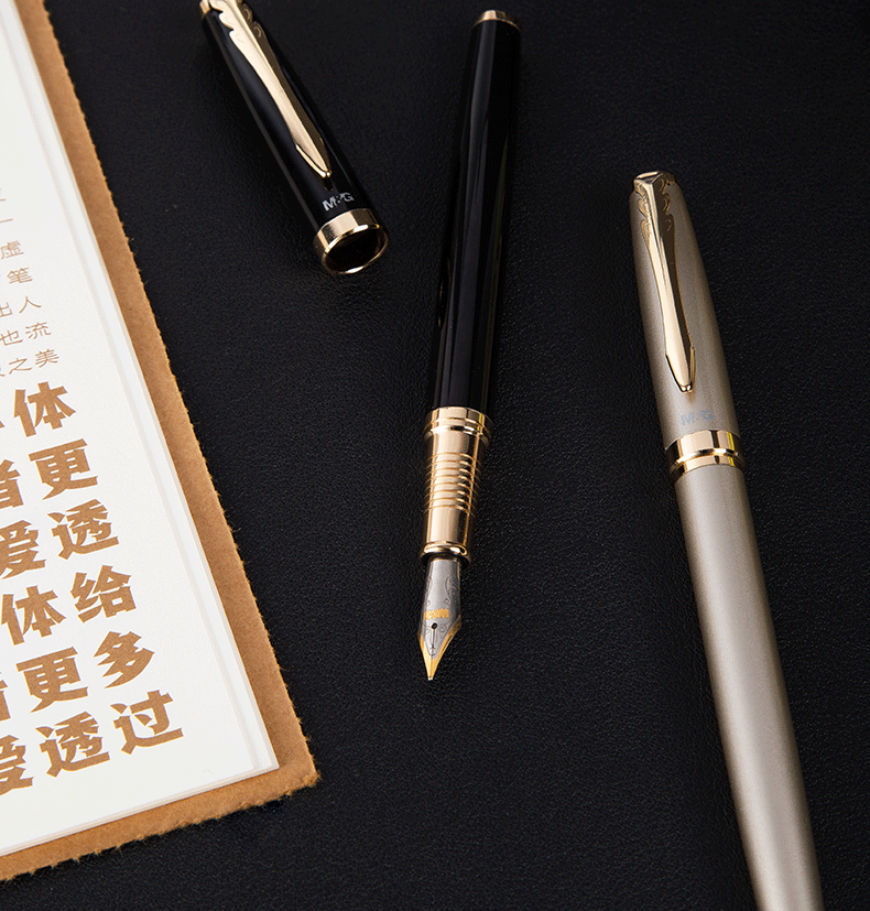 晨光(m&g)文具钢笔暗尖金属经典商务办公签字笔学生练字笔墨水笔单
