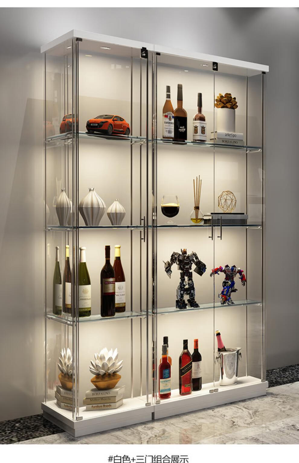欧普照明官方旗舰同款简约现代玻璃酒柜透明展示柜靠墙客厅家用红酒