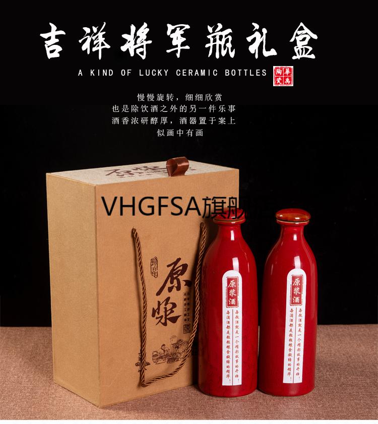 茅台酒装箱子茅形酒瓶酒箱酒盒木盒双支白酒包装封酒礼盒瓶子套装定制