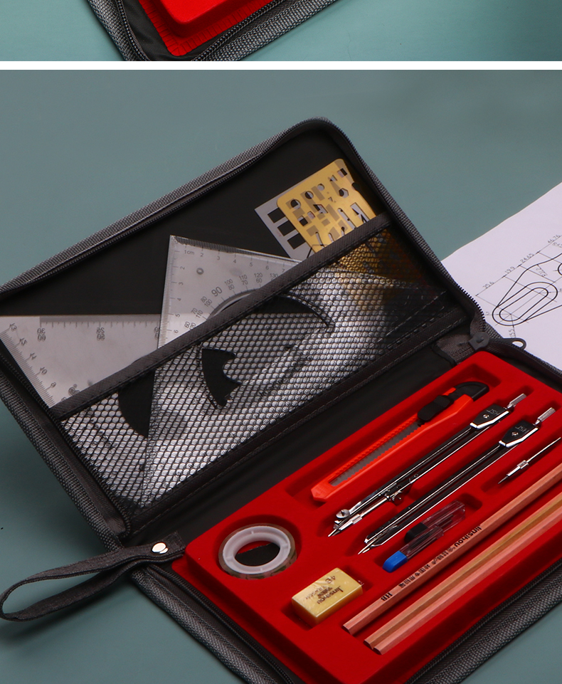 绘图工具制图工具包建筑土木工程机械制图画图套装多功能设计组合cad
