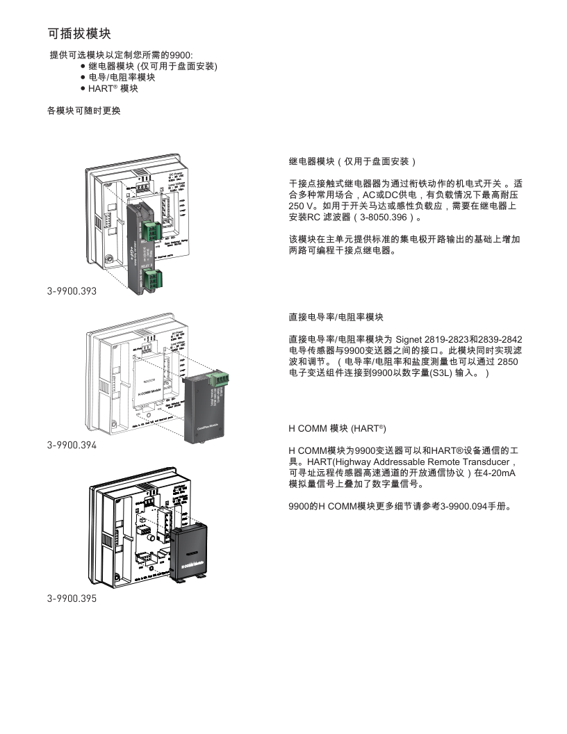 3d11b57f2a7b8685.png
