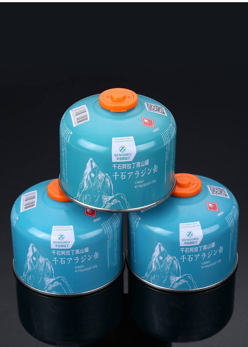 高山气罐 千石 千石户外扁气罐高原高山野外便携式野炊野营炉具瓦斯