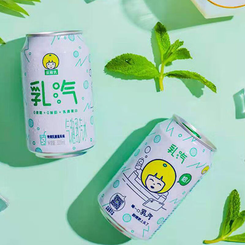 优酸乳乳汽泡水320ml8月新货时代少年团tnt柠檬味饮料7月份乳汽2瓶
