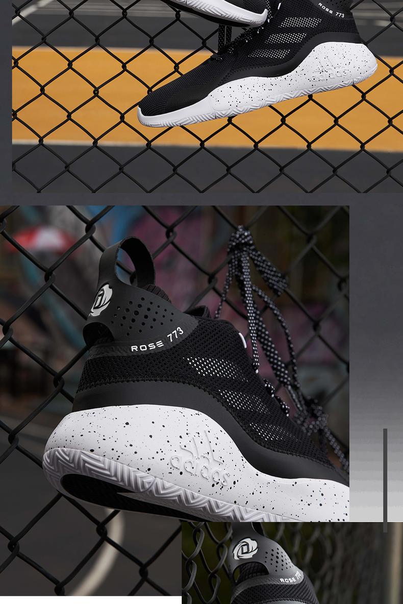 adidas阿迪达斯官网罗斯773 2020男女篮球鞋fx7123 黑/白 42(260mm)