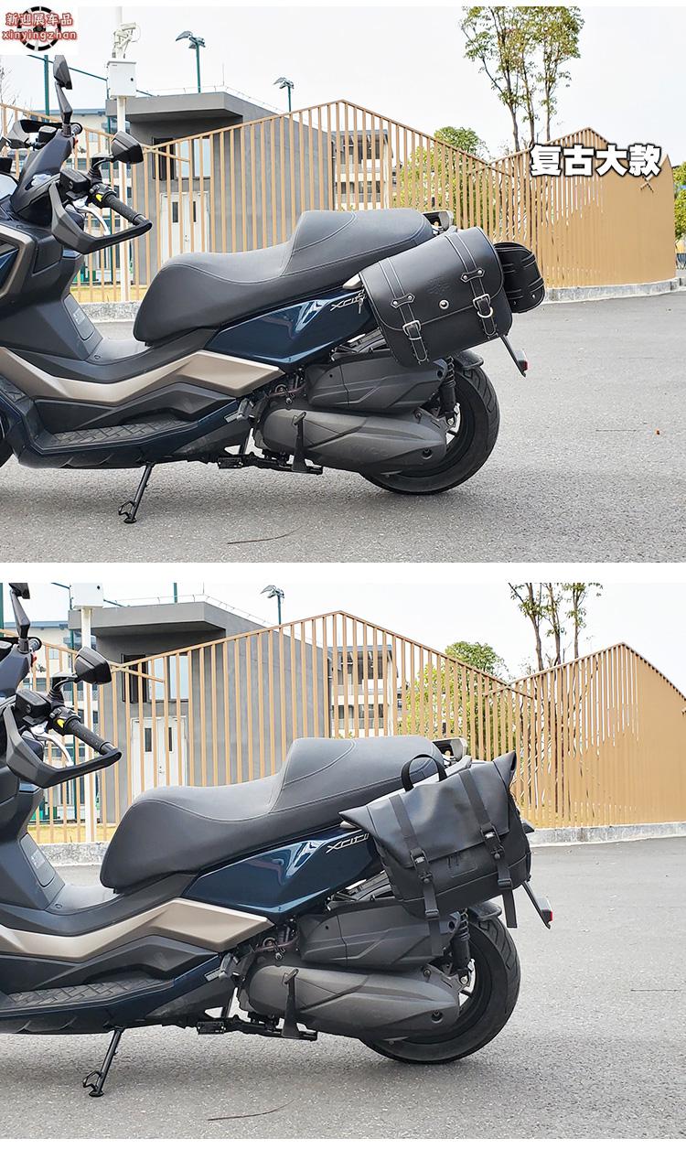 适用光阳赛艇s350边包头盔包侧边包帆布包改装快拆防水专用 s350-单左