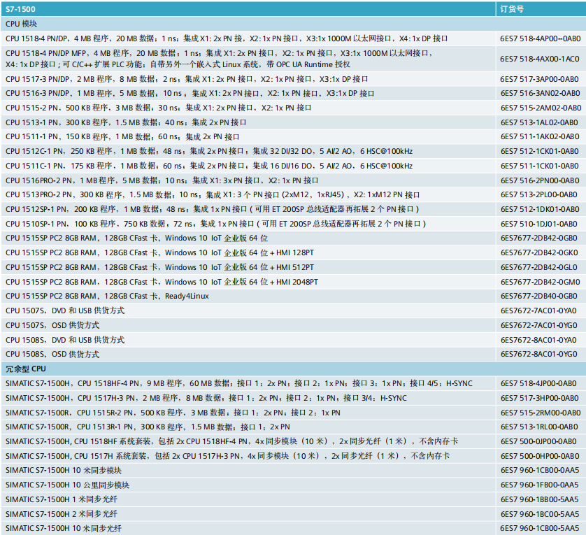 dc0a1ffe5592ea10.png