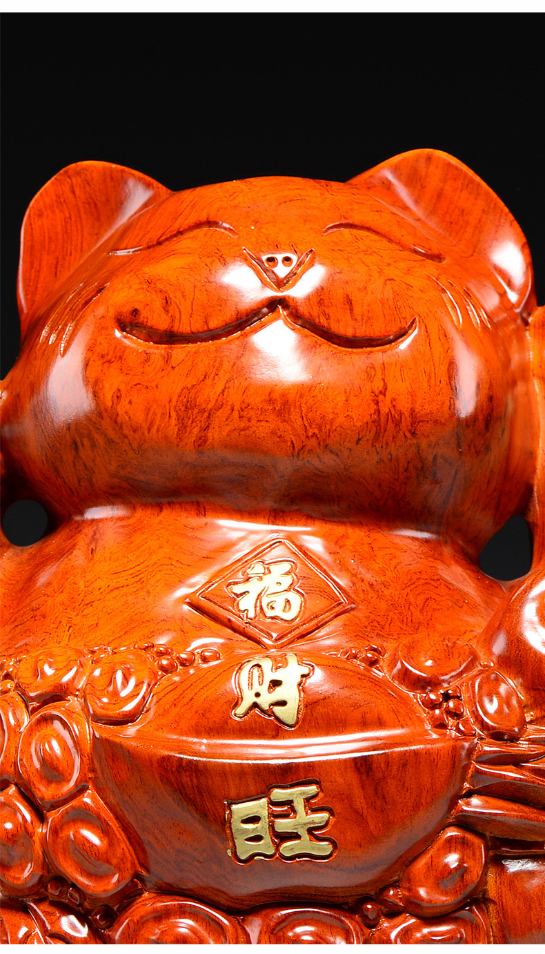 台兰仕花梨木雕刻猫摆件家居客厅公司办公收银台装饰工艺品店铺开业