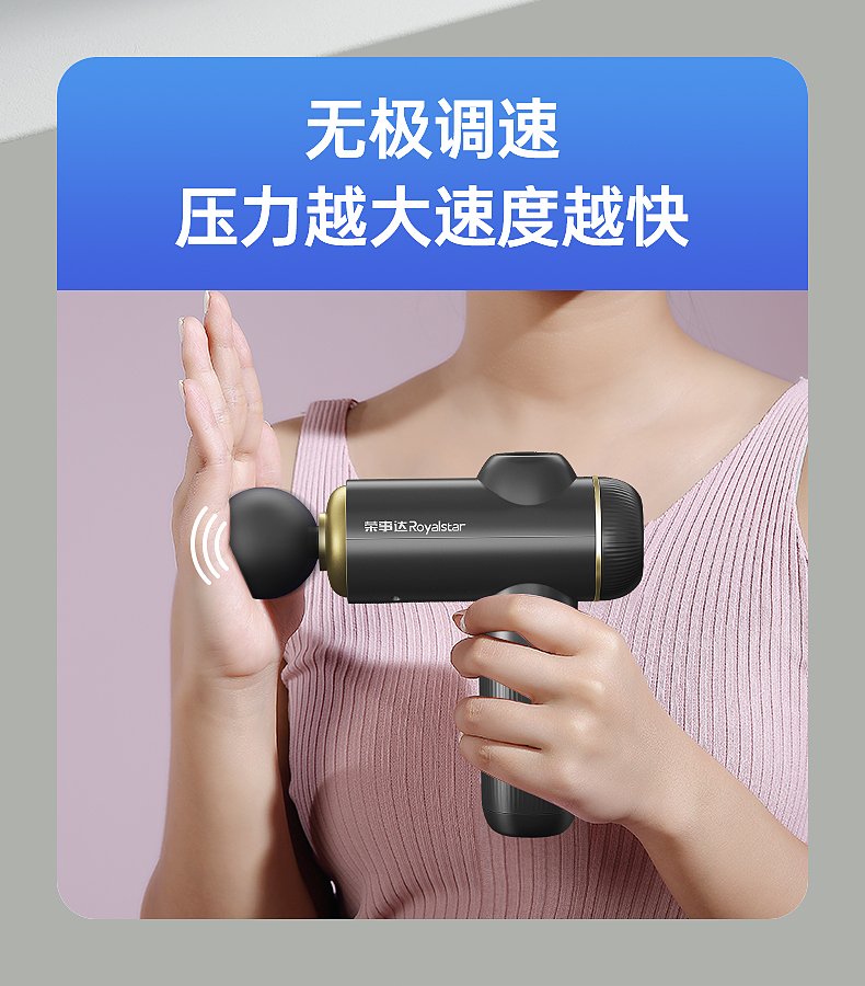 小米有品肌肉迷你米家电动肌肉放松按摩器压力感应变速mini按摩器杰霆