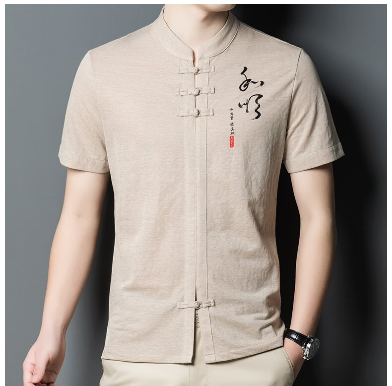 恒源祥唐装t恤短袖男夏季中国风半袖运动汉服中年爸爸夏装衣服男体恤m