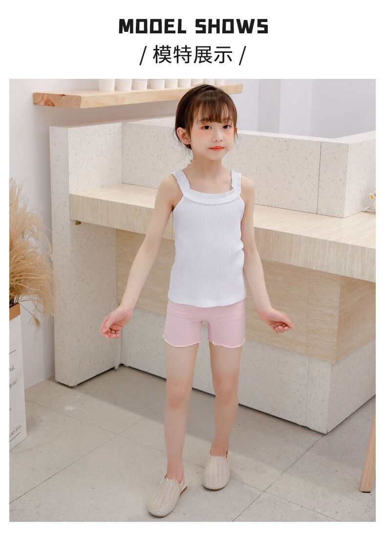 韵泽女大童安全裤中大童10-12岁女孩短裤夏季小孩子四角打底裤女生棉