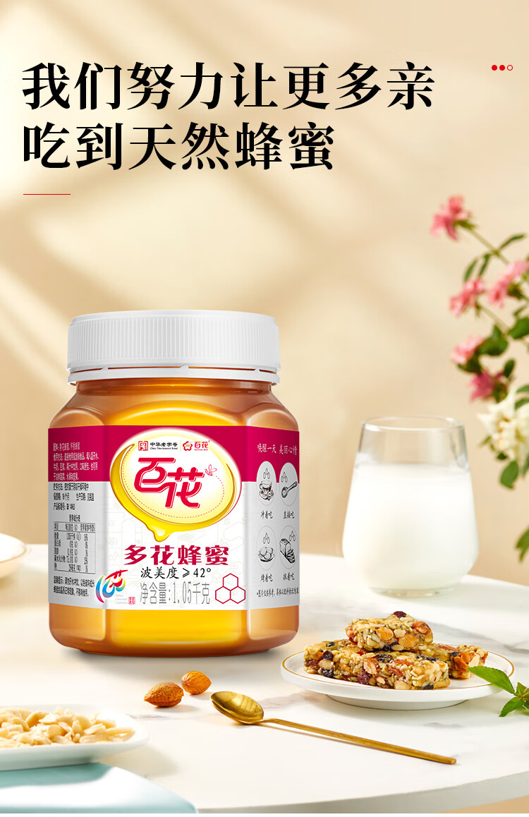 21a5394c61ee4876.jpg