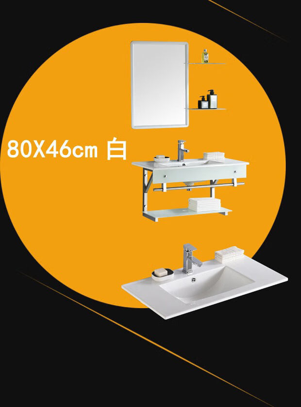 衛生間掛牆式洗臉盆壁掛式陶瓷洗手盆盥洗盆整體支架洗漱臺組合60x46