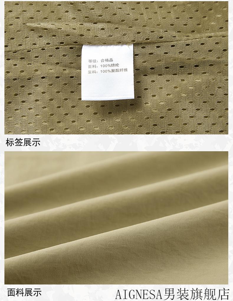 a39b070743aa9e96.jpg