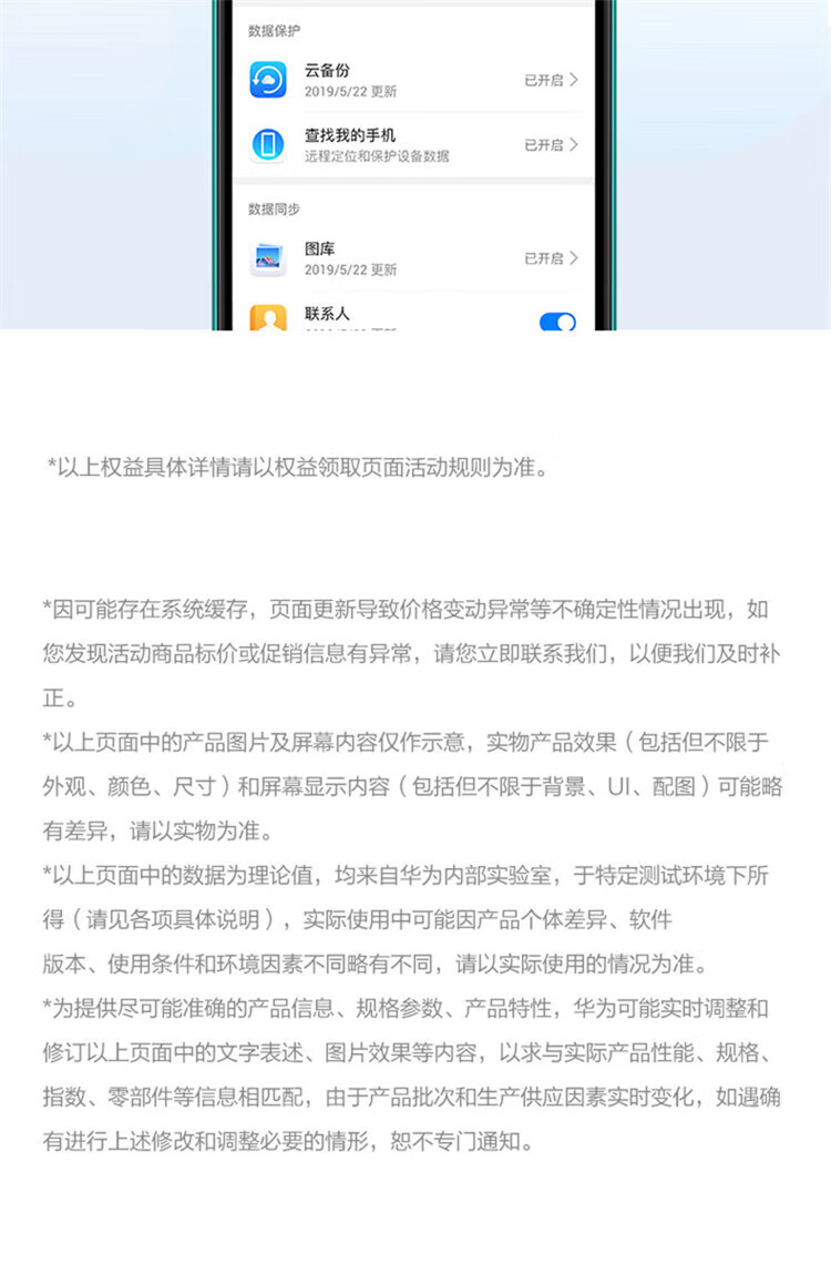 11e008e0034dcd69.jpg
