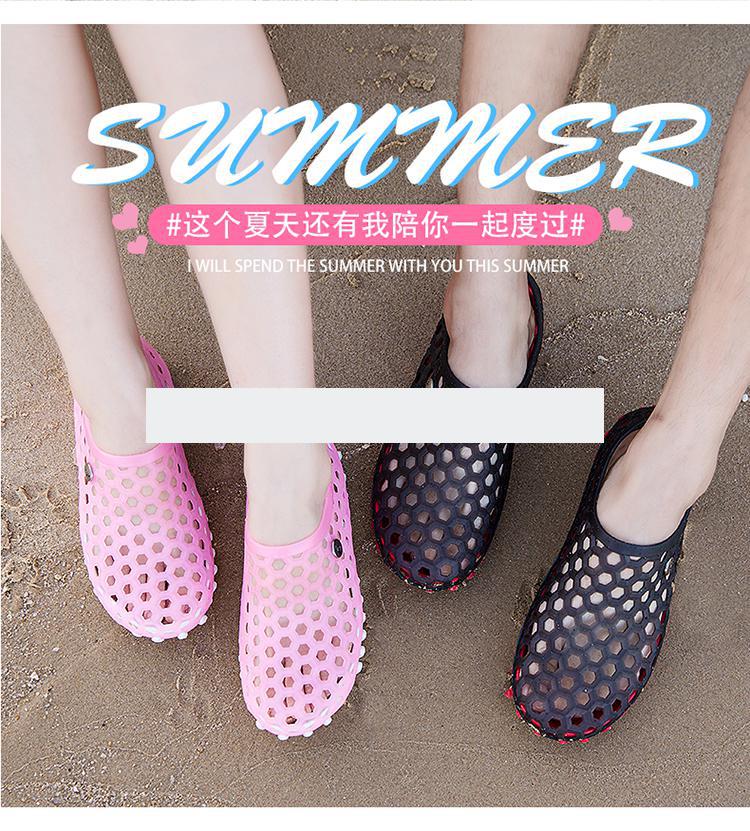 鞋速干沙滩鞋洞洞鞋女防滑套脚凉鞋去度假海边外穿可下水官方旗舰版