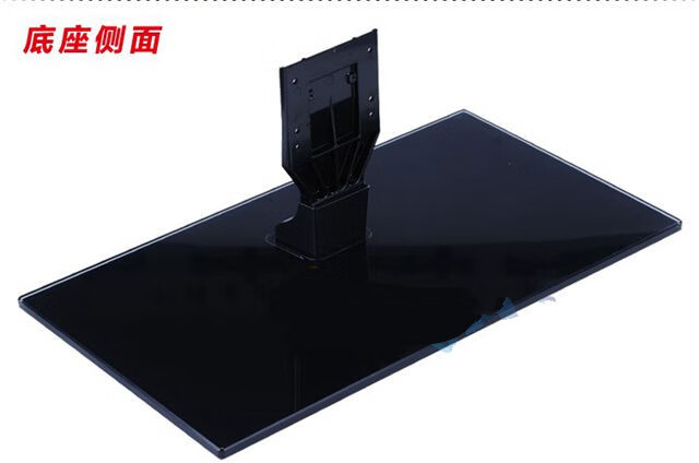 通用创维495055寸电视50e780u50e790u50e760a50e8eud底座架55e790u