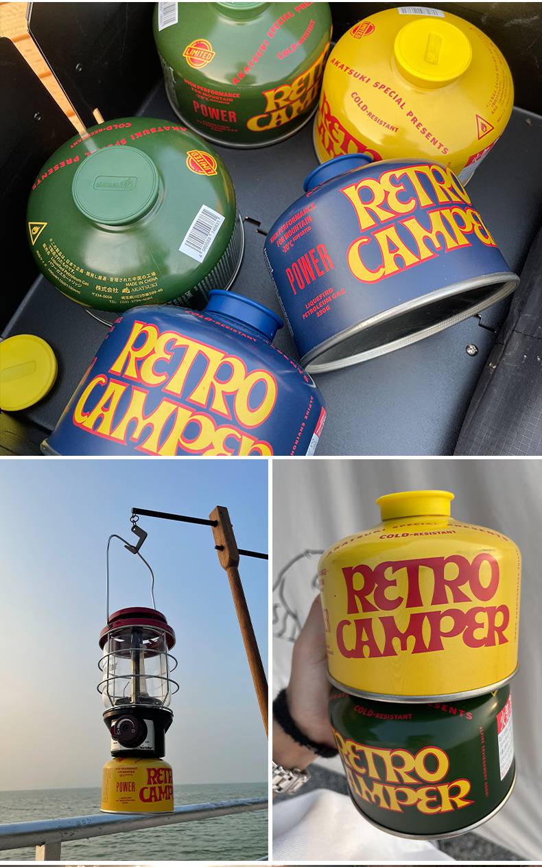 高山气罐扁罐 高寒高山复古扁气罐便携户外露营炉具气罐 黄色【图片