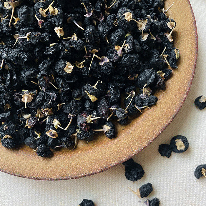 正宗黑枸杞野生黑枸杞干特一级补男人泡水茶男肾官方直营官方直营250g