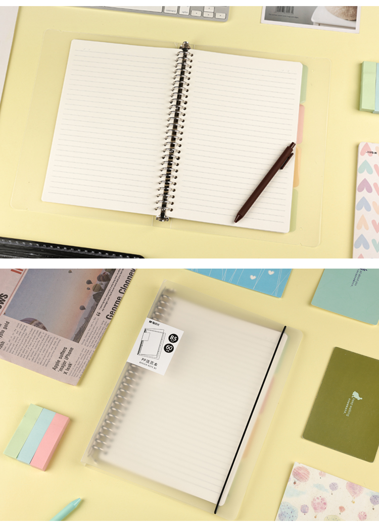 gsyus晨光(m&g)文具b5/60页横线活页本活力夹(铁夹) 记事本笔记本子