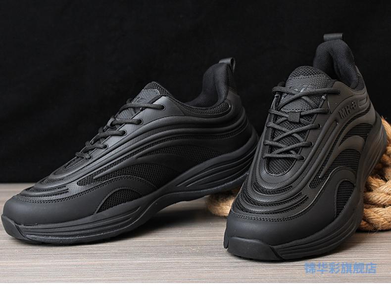 际华3515强人作训鞋男凯夫拉防穿刺运动鞋透气跑鞋超轻体能训练鞋官方