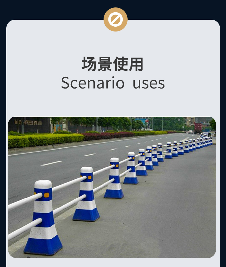 塑料蓝白隔离墩红白防撞桶反光水马警示墩道路护栏隔断围挡分流柱 2米