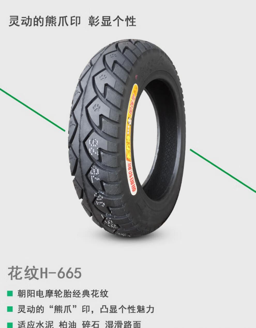 1606fc3479022704.jpg