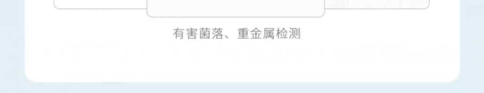 禹泉【官网直售】禹泉防晒妆前霜SPF50+清爽保湿面部女敏感肌夏紫外线 100g 2支【晒不黑80%人选择】