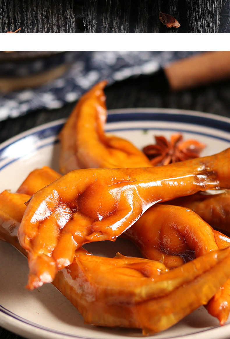 老汤五香土鸡爪凤爪肉类休闲零食小吃5包20包多规格多味鸡爪5包10只