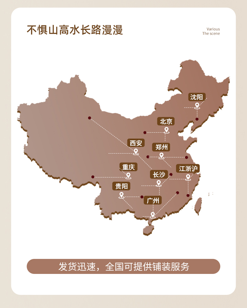 迪茵diyin地毯办公室地毯整卷大面积商用全满铺卧室