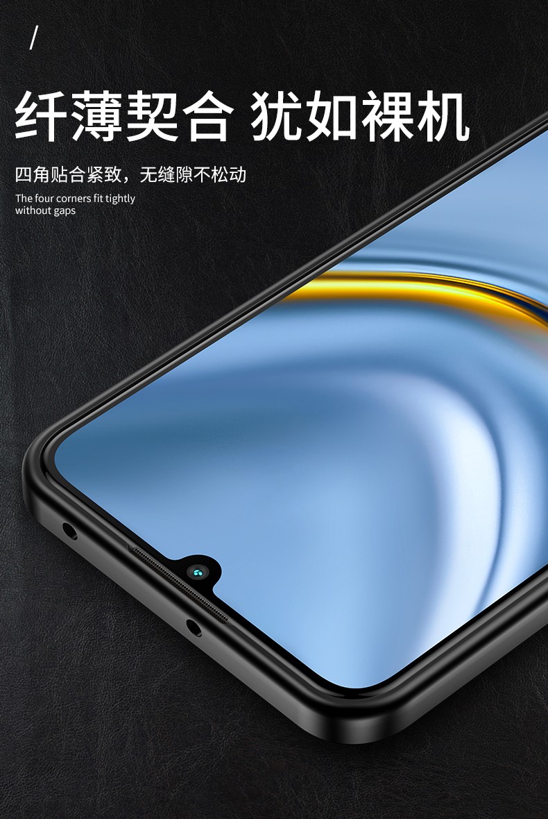 荣耀畅玩20手机壳金属壳畅玩20保护套外壳kozal00磨砂硅胶软边防摔