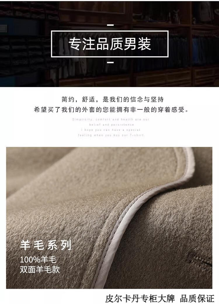 a8d595457d8078f7.jpg