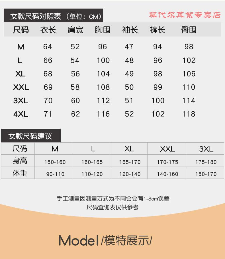4d7dbada87cc5c5a.jpg