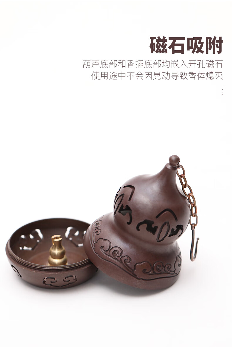 青沉纯铜倒流香炉创意摆件家用室内葫芦吊式香薰炉檀香中式悬挂炉礼品