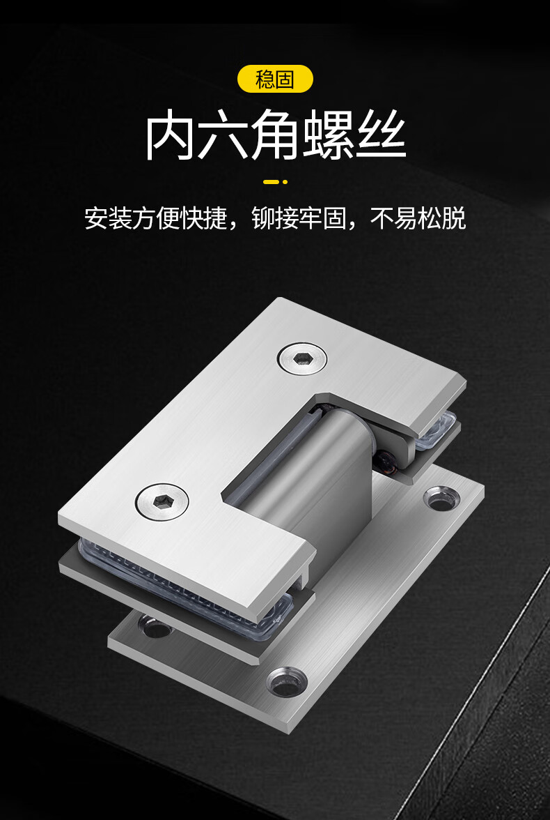 304不锈钢浴室夹90度玻璃夹无框钢化玻璃门夹铰链合页淋浴房配件