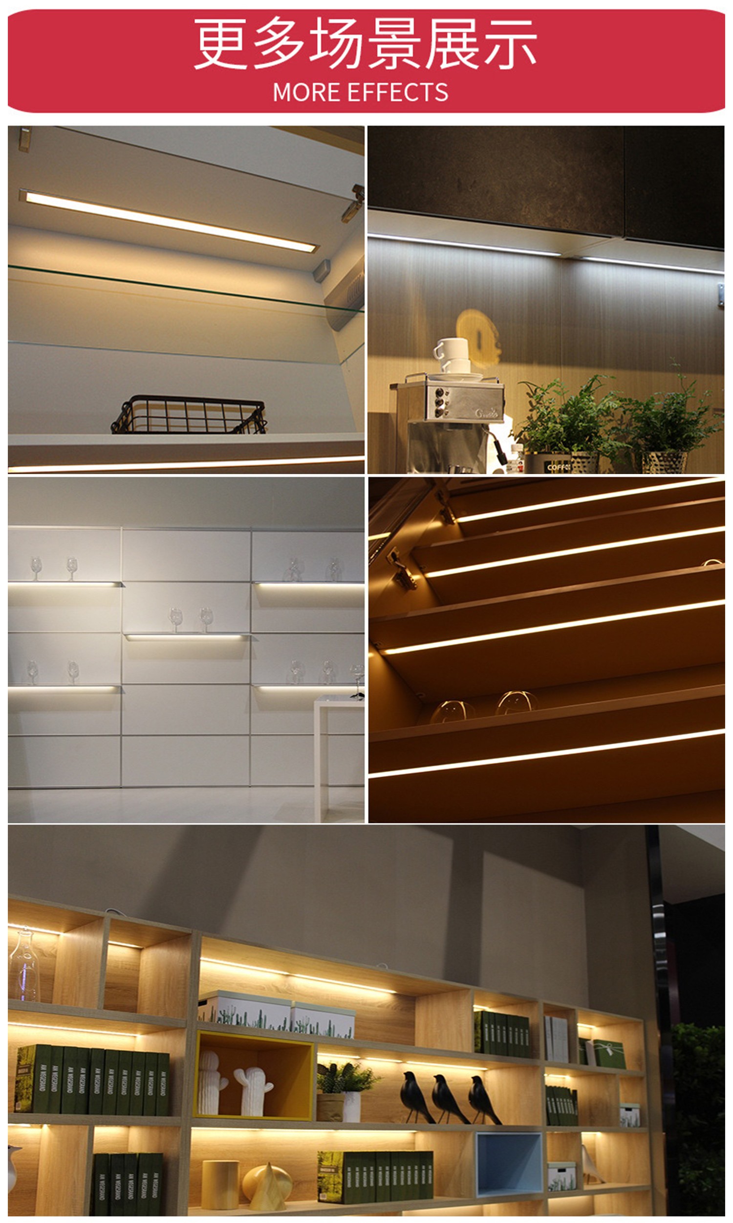 亦夏led硬灯条220v超亮灯带免驱动v型直角橱柜酒柜展柜贴片线条灯220v