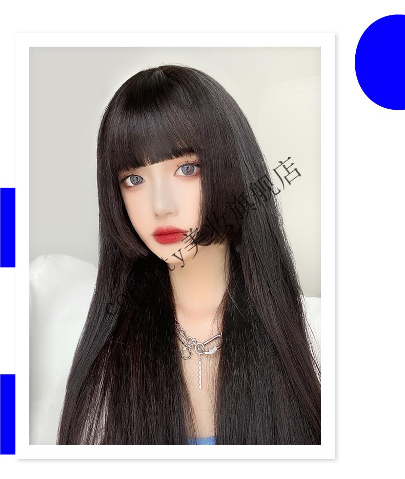 公主切假发片刘海假发女自然无痕网红中分齐刘海姬发式真发假刘海全真