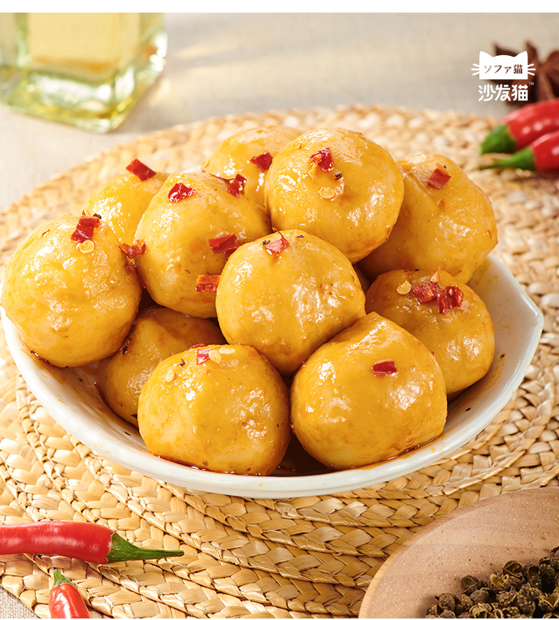 沙发猫港式鱼蛋75g3袋香辣味q弹鱼丸即食海鲜特产休闲零食小吃黄金