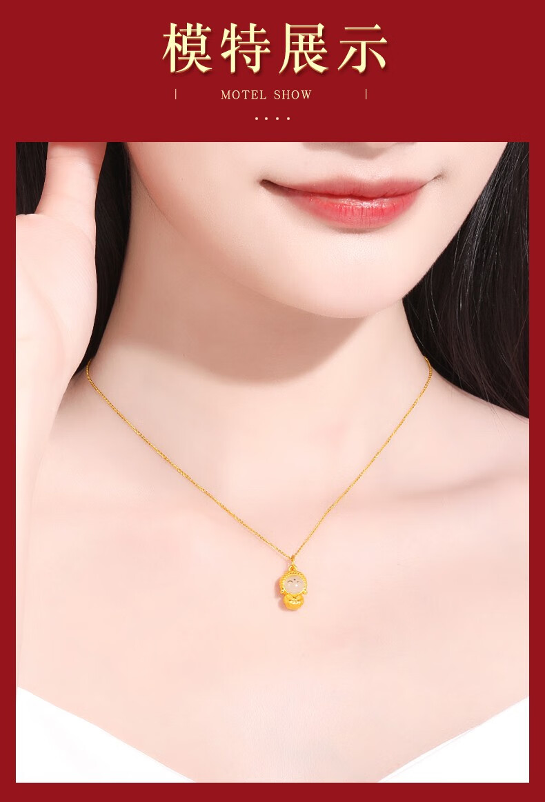 老凤凰999足金萌佛黄金吊坠女足金小金佛金镶玉吊坠项链微笑脸佛金
