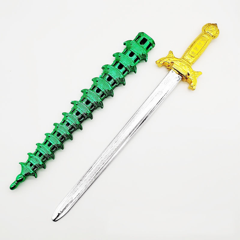 大号55厘米宝剑玩具儿童玩具剑玩具刀剑带鞘塑料玩具宝剑玲珑剑男玲珑
