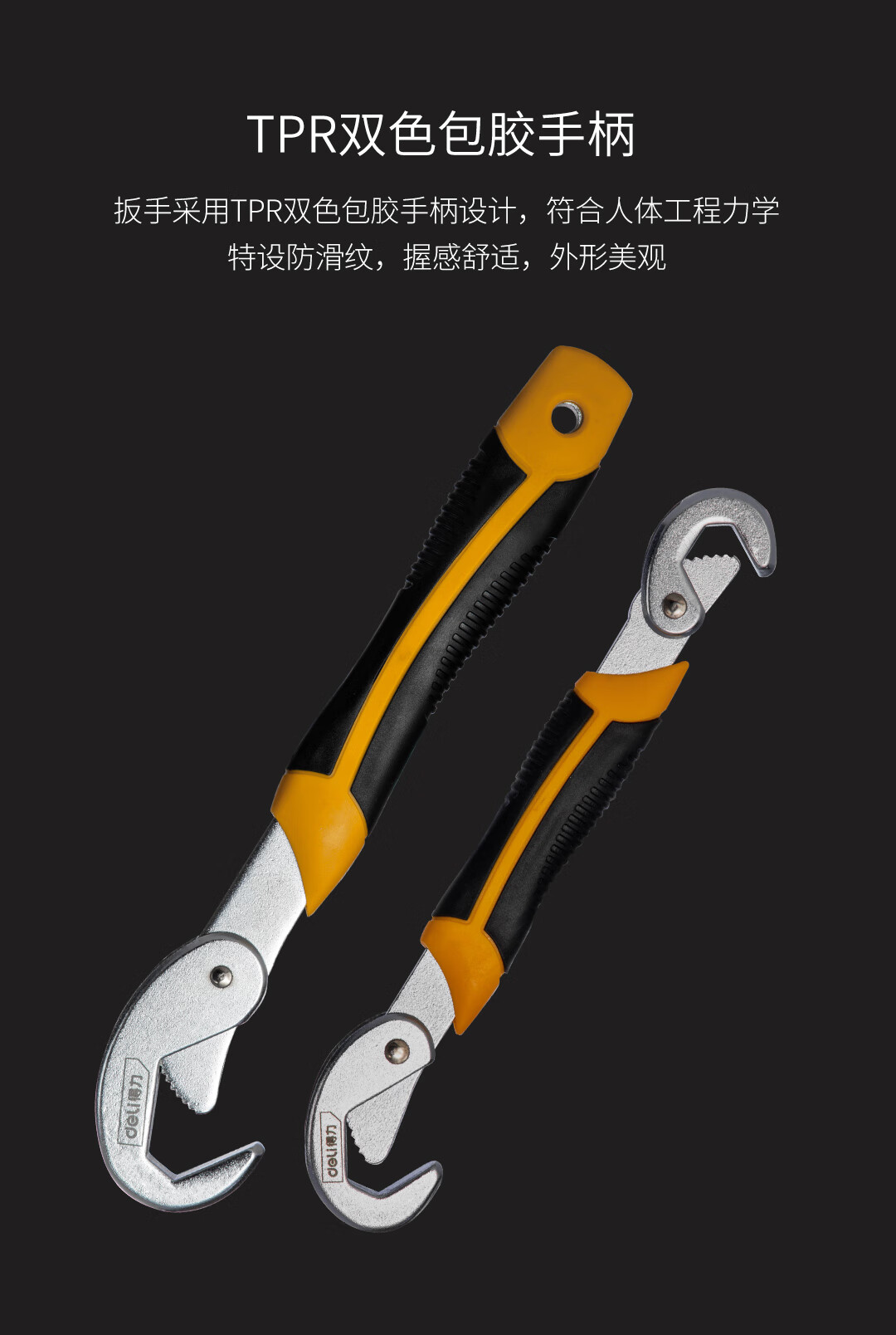 6bb83f6c78211bd3.jpg